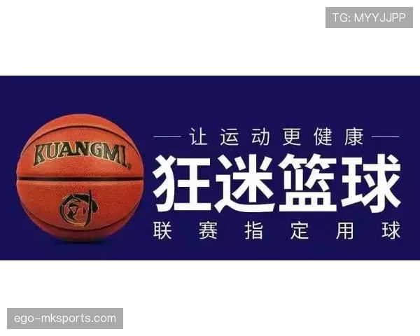 什么是延误比赛违例？篮球比赛中如何判定与处理