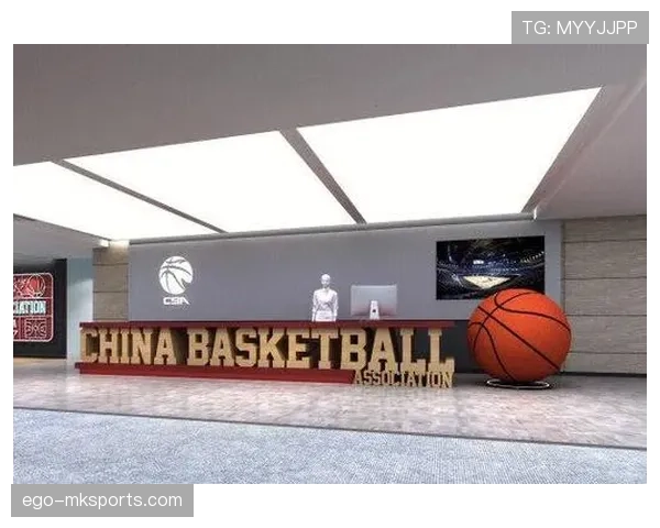 深度解析篮球中的着地空间规则：定义与适用场景