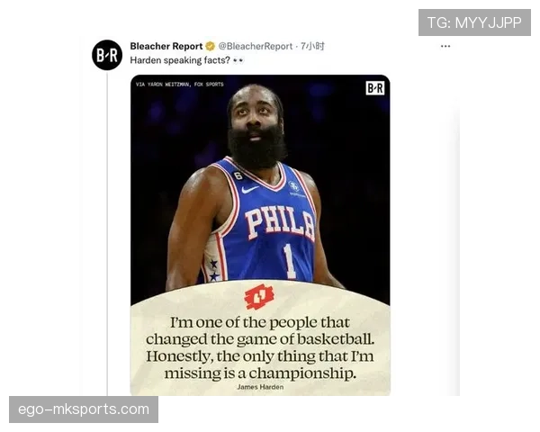 非法身体接触属于犯规还是违例？规则解析告诉你