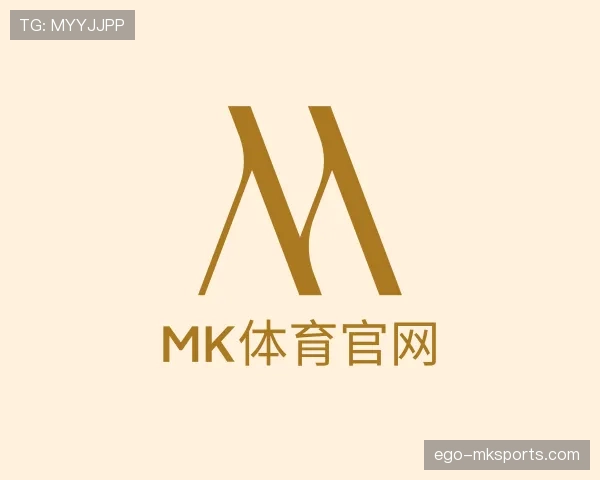 关于mk体育